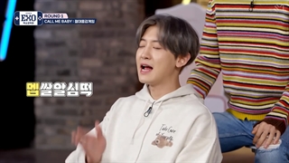 دانلود قسمت دوم برنامه EXO arcade 2 با زیرنویس فارسی