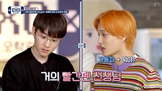 دانلود قسمت ششم (آخر) برنامه EXO arcade 2 با زیرنویس فارسی