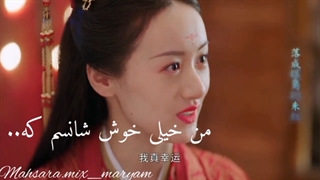 میکس عاشقانه و احساسی و هماهنگ سریال چینی عشق و رستگاری(Love and Redemption 2020)با آهنگ هنوز دوست دارم از بهنام بانی-720p