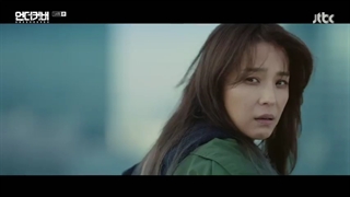 قسمت چهاردهم سریال کره‌ای مخفی Undercover 2021+زیرنویس فارسی آنلاین با بازی جی جین هی و یون وو جین