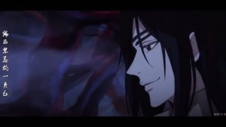 heaven official's blessing