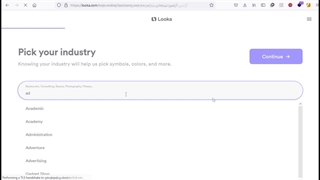 طراحی لوگو برای سایت