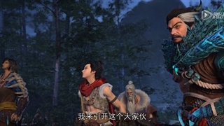 انیمه perfect world قسمت 10