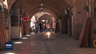 میراث حمایت نکرد، تیر کسبه به سنگ خورد