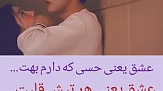 فیلم عاشقانه کره ای