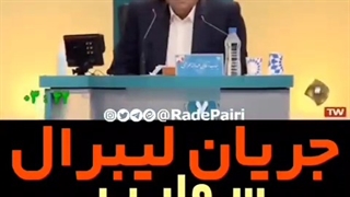 اصلاح طلبان سوار بر نفسانیات جامعه