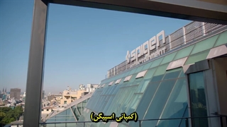 قسمت سیزدهم سریال کره‌ای من با یک آنتی فن ازدواج کردم So I Married an Anti-Fan 2021+زیرنویس چسبیده(هاردساب)چوی ته جون و چان سونگ