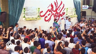 ویژه میلاد حضرت معصومه (س)