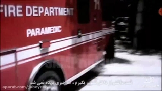 امبولانسی که میگوید مایکل جکسون زنده است....حتما کپشن رو هم مطالعه کنید...