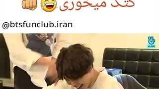 اگه بخندی خودتم کتک میخوری بی تی اس