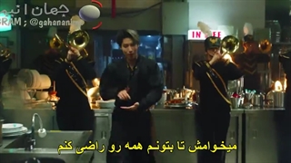 موزیک ویدیو Gods Menu از گروه Stray Kids با زیرنویس فارسی