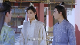 سریال چینی عشق ابدی 3 قسمت 05 با زیرنویس فارسی (لینک دانلود در توضیحات) /The Eternal Love 3 2021