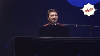 موسیقی اختصاصی به‌سوی‌ام آمدی {گلچین مجموعه کنسرت‌ها} [کاری ویژه] (سامی‌یوسف)