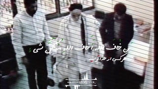 ابهت امام خمینی(ره) از زبان شهید سلیمانی