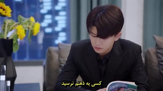 دانلود قسمت26 سریال چینی خانم کلاغ با آقای مارمولک+زیرنویس فارسی چسبیده