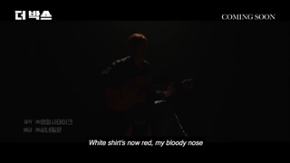 اولین پیش نمایش فیلم The box با بازی چانیول از اکسو با زیرنویس انگلیسی چسبیده