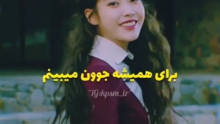 تولدت مبارک ستایش (کیوتچه ی من)