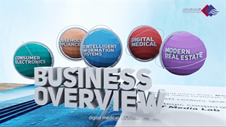 معرفی برند هایسنس Hisense | تهویه مطبوع | تهویه مطبوع هورسان