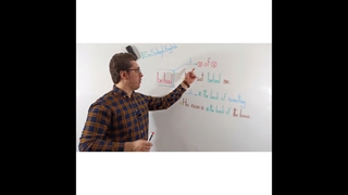 behind و حرف اضافه of