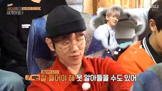 نردبان اکسو __ فصل دوم  / قسمت پنجم