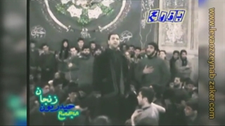 ابوالفضل(ع)مرحوم سیدجوادذاکر