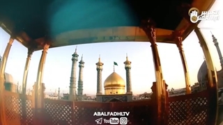 عمه سادات، سلام علیک کلینیک پوست