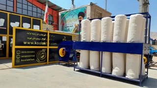 مکنده نجاری _مکنده صنعتی یا بگ فیلتر محصول شرکت کولاک فن