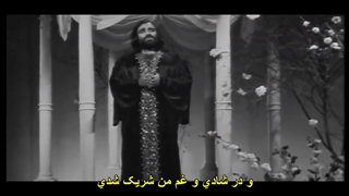 DEMIS ROUSSOS - My Only Fascination زیرنویس فارسی