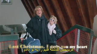 زیرنویس فارسی Wham - Last Christams