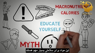 ده عادت افراد سالم - چگونه طولانی تر زندگی کنیم؟