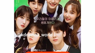 بهترین سریال های مدرسه ای