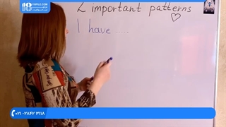 آموزش زبان روسی - افعال انتفاعی و مالکیت