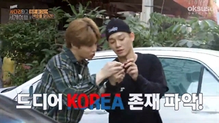 نردبان اکسو __ فصل دوم / قسمت هفتم