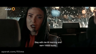 فیلم بعد از تو