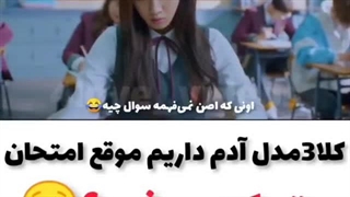 اسم سریال زیبایی حقیقی