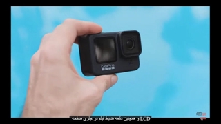 دوربین ورزشی گوپرو هیرو GOPRO 9