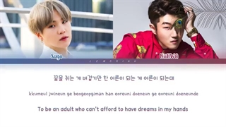 اهنگ 28 از شوگا و نیوها