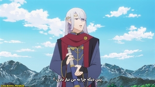 انیمه Dragon Ie wo Kau قسمت 9