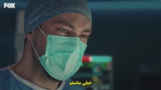 دکتر معجزه گر mucize doktor قسمت60