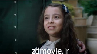 سریال گیسو قسمت 15