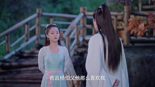 سریال چینی خدمتکار همراه قسمت 10 با زیرنویس فارسی /Maid Escort 2021 (لینک دانلود در توضیحات)