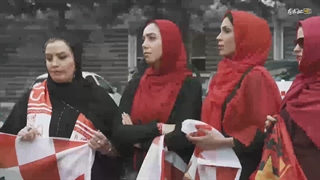 سکوهای صورتی