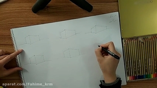 راندو مداد رنگی