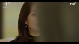 مال من قسمت 5 + زیرنویس فارسی اضافه شد