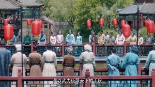 قسمت29 سریال چینی زمان پرواز می کند و شما اینجا هستید+زیرنویس فارسی