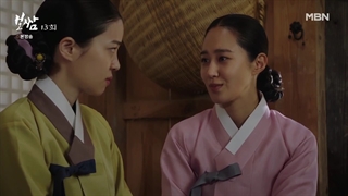 قسمت 13سریال کره ای بوسام:سرنوشت را بدزد+زیرنویس فارسی تصحیح شدBossam:Steal the Fate 2021 با هنرمندی جونگ ایل وو و کوان یوری