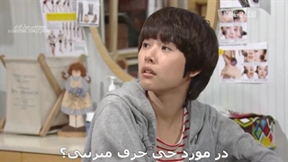 خانواده جدید دوزبانه my husband got a family 15