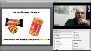 -وبینار زیر صفر...