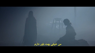 فیلم شمشیر سرنوشت Sword of Destiny 2021 با زیرنویس چسبیده فارسی