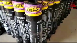 ایزوگام پودری چیست؟